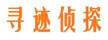 盘县市私家侦探